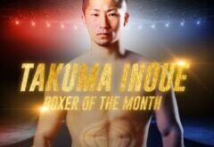 Inoue and Smith awarded in February by WBA  – World Boxing Association