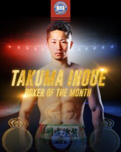 Inoue and Smith awarded in February by WBAÂ  â€“ World Boxing Association