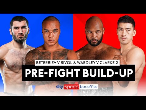 BETERBIEV VS BIVOL! 💪 | Fight Night Build Up