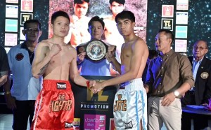 WBA Asia East Super Featherweight Title on the Line â€“ World Boxing Association