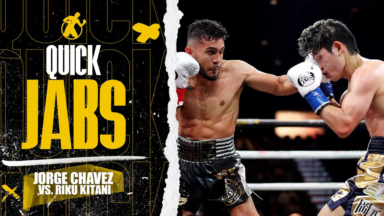 Quick Jabs | Jorge Chavez vs. Riku Kitani #goldenboyfightnight