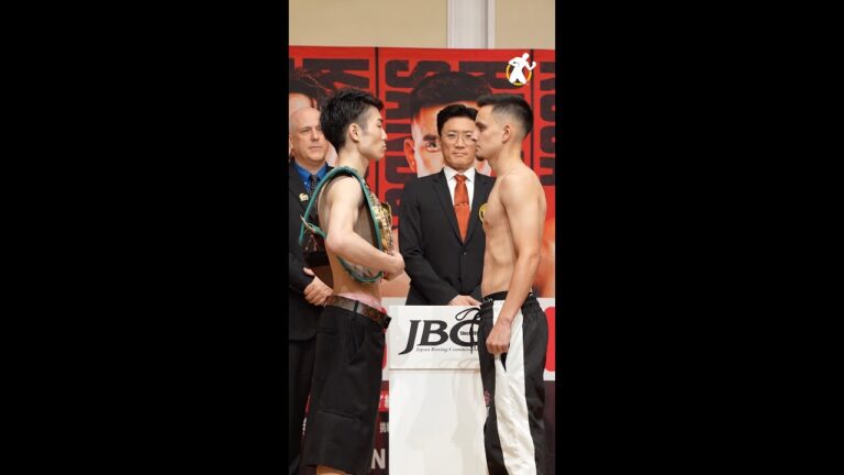 WEIGHTS FOR TERAJI and SANDOVAL‼️