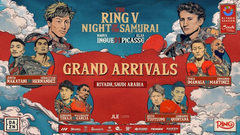 Naoya Inoue Vs Alan Picasso Arrivals | Night Of The Samurai | Matchroom