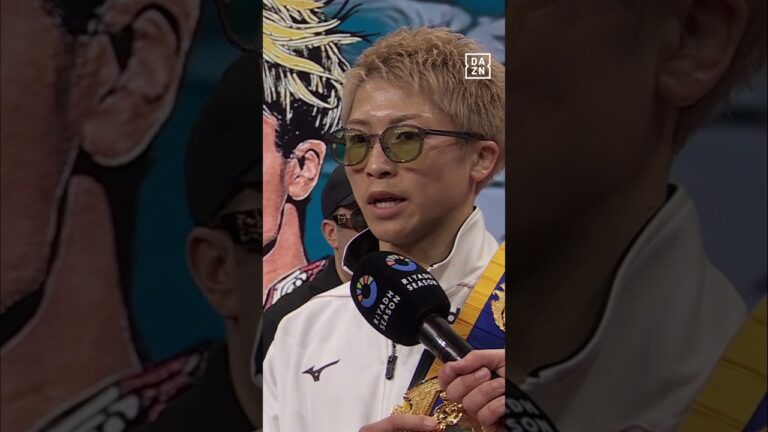 Inoue talks P4P status & Terence Crawford 👑