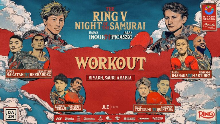 Naoya Inoue Vs Alan Picasso Workout | Night Of The Samurai | Matchroom