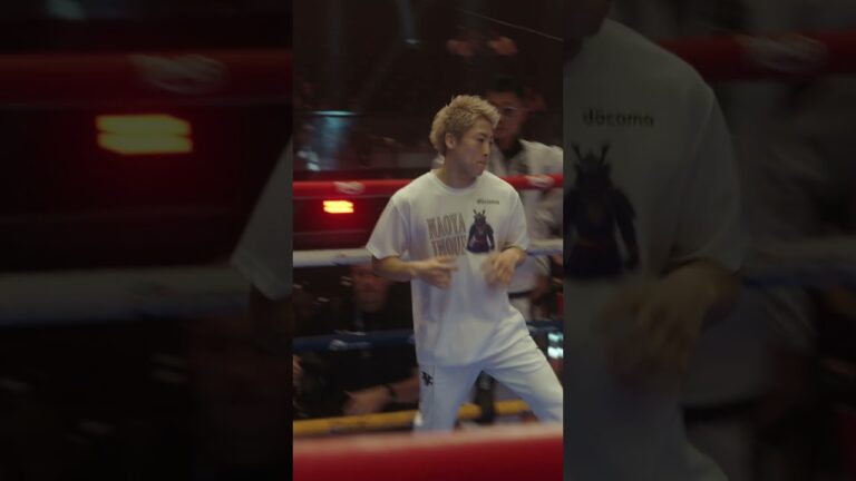 Naoya Inoue Arrives To Inspect The Ring Before Picasso Fight 👹