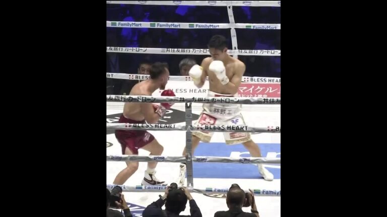 Fire fight Goodman vs Nishida
