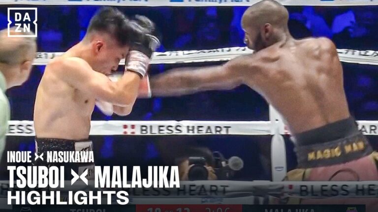 Tomoya Tsuboi vs. Ricardo Malajika | Official Fight Highlights