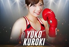 Yuko Kuroki Retains WBA Crown with Commanding Win Over Nanako Suzuki – World Boxing Association