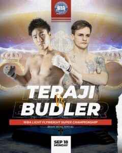 War in Koto- Ku â€“ World Boxing Association