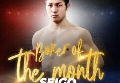 Yuri Akui is WBA Boxer of the month – World Boxing Association