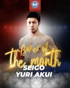 Yuri Akui is WBA Boxer of the month â€“ World Boxing Association