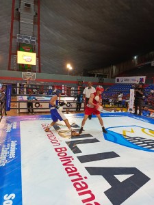 U-17 National Junior Championship Showcases Venezuelaâ€™s Next Generation of Fighters â€“ World Boxing Association