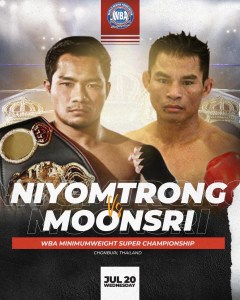 Niyomtrong defends his WBA belt against the opponent he has been asked to fight for years â€“ World Boxing Association