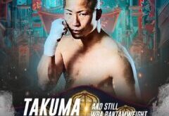Takuma Inoue retained his crown in great fight  – World Boxing Association