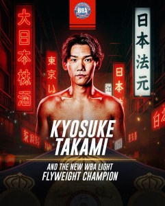 Takami Stops Rosa to Capture WBA Light Flyweight Crown â€“ World Boxing Association