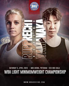 Rupprecht Set to Defend WBA Title Against Yamanaka in Germany â€“ World Boxing Association