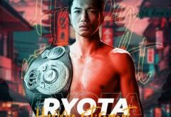 Murata announced his retirement – World Boxing Association