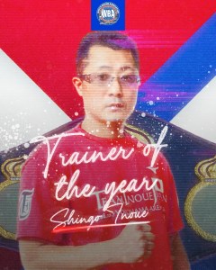 Shingo Inoue WBA Trainer of the YearÂ  â€“ World Boxing Association