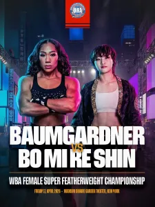 Baumgardner Set to Defend Her Crown Against Bo Mi Re Shin – World Boxing Association