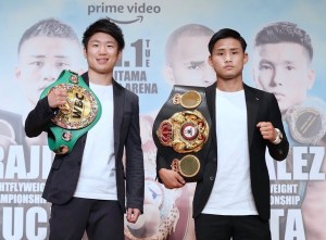 Kyoguchi and Kenshiro to unify in SaitamaÂ  â€“ World Boxing Association