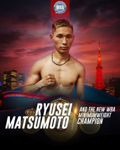 Ryusei Matsumoto Claims WBA Minimumweight Crown After Dramatic Ending in Nagoya â€“ World Boxing Association