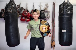 Matsuda and Rupprecht will unify on November 23rd.Â  â€“ World Boxing Association