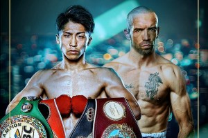 Inoue and Doheny will go to war in Koto Ku on September 3rdÂ  â€“ World Boxing Association