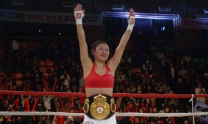 Choi returns in Seoul on October 19Â  â€“ World Boxing Association
