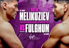High-Stakes WBA Eliminator Set for Las Vegas – World Boxing Association
