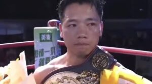  Wang Captures WBA Asia  title with TKO victory in Wenshan – World Boxing Association