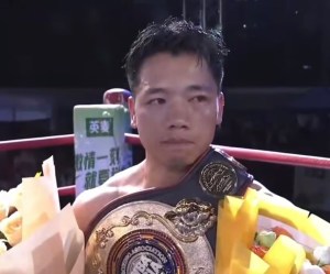 Â Wang Captures WBA AsiaÂ  title with TKO victory in Wenshan â€“ World Boxing Association