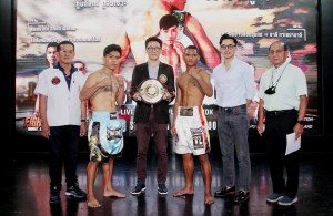 Yoohanngoh defends his WBA Asia belt against Metuda in Bangkok â€“ World Boxing Association