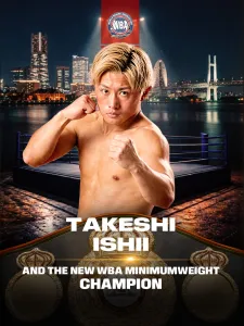Takeshi Ishii destroys Wilfredo Méndez in the first round to claim WBA title – World Boxing Association
