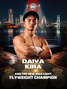 Daiya Kira knocks out Carlos Cañizales to become new WBA Light Flyweight champion – World Boxing Association