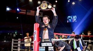 Tsutsumi Retains WBA Title with Split-Decision Win Over Donaire – World Boxing Association