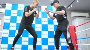 Ioka held public training in Tokyo – World Boxing Association