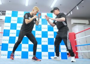 Ioka held public training in Tokyo â€“ World Boxing Association