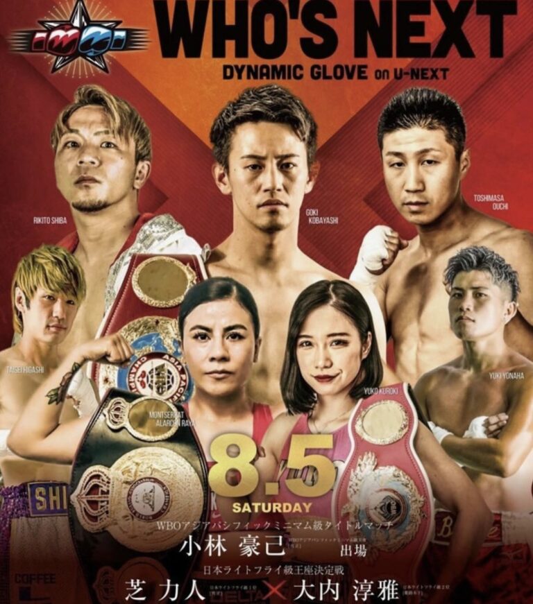 Alarcon vs Suzuki to unify on August 5 in Kobe