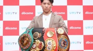 Inoue to move up to super bantamweight division  – World Boxing Association