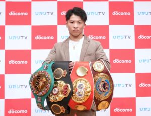 Inoue to move up to super bantamweight divisionÂ  â€“ World Boxing Association