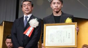 Inoue was honored in Japan  – World Boxing Association