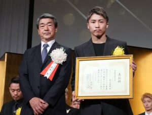 Inoue was honored in JapanÂ  â€“ World Boxing Association