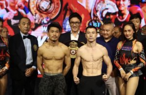 Tuolehazi and Kimura ready and on weight in BangkokÂ  â€“ World Boxing Association