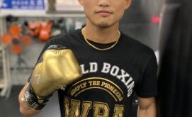Kyoguchi is back in the gym – World Boxing Association