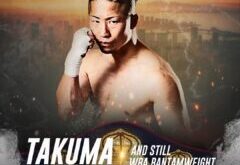 Inoue defended his WBA belt against Ancajas  – World Boxing Association