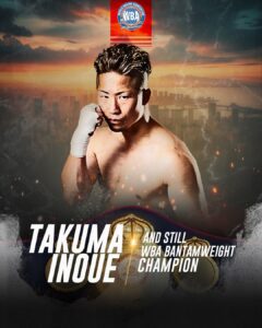 Inoue defended his WBA belt against AncajasÂ  â€“ World Boxing Association