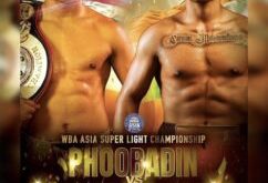 Yoohhanngoh will defend his WBA-Asia crown for the sixth time against Vanlalawmpuia – World Boxing Association