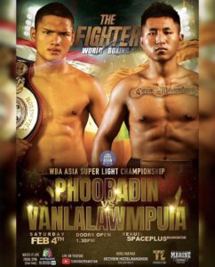 Yoohhanngoh will defend his WBA-Asia crown for the sixth time against Vanlalawmpuia â€“ World Boxing Association