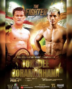 Tongdee defends his WBA-Asia crown against F. Zaramchhana â€“ World Boxing Association